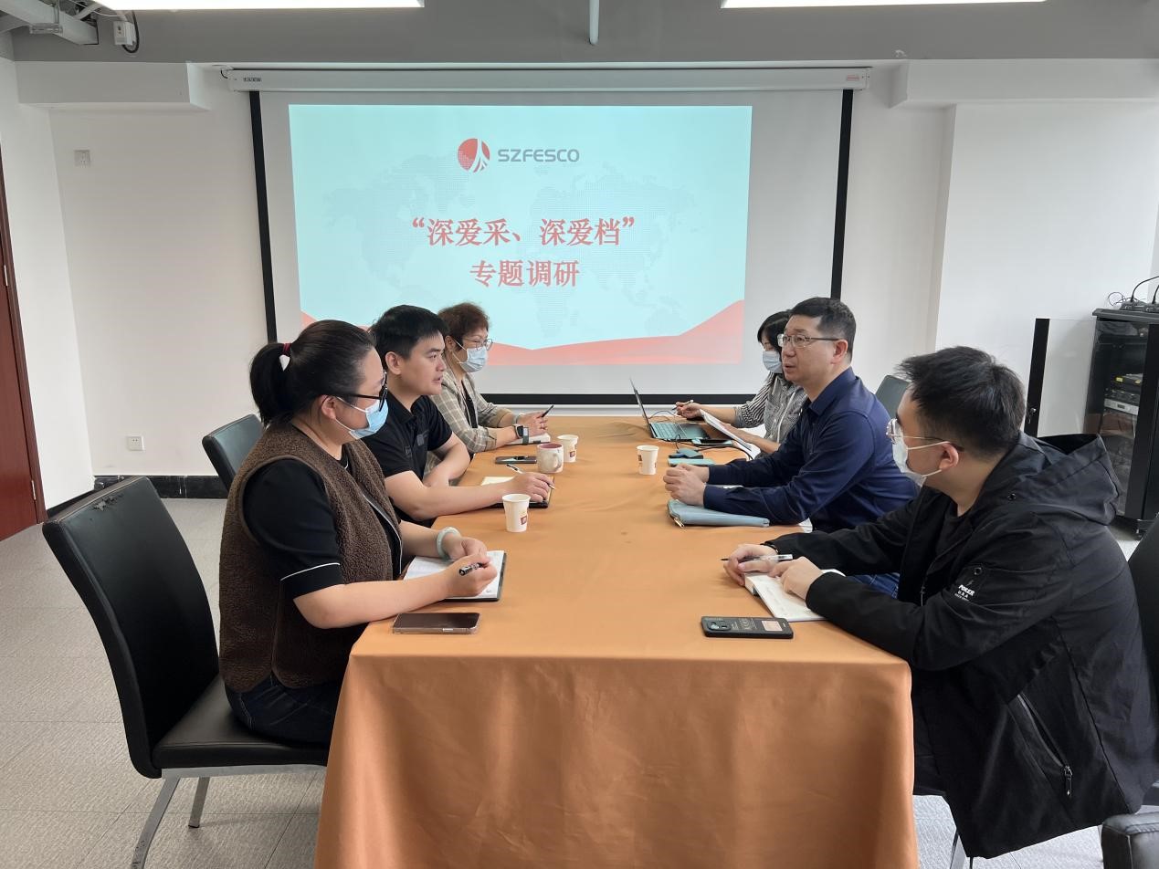 宋曉明副總經(jīng)理赴深?lèi)?ài)人才科技開(kāi)展 “深?lèi)?ài)采、深?lèi)?ài)檔”專(zhuān)題調(diào)研
