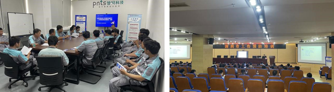 新聞圖片2.jpg 新聞圖片2.jpg