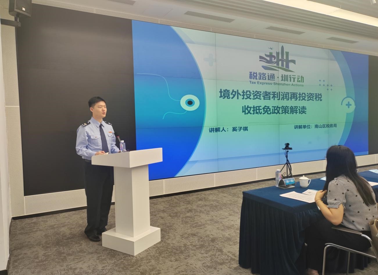 圖片3.jpg 圖片3.jpg