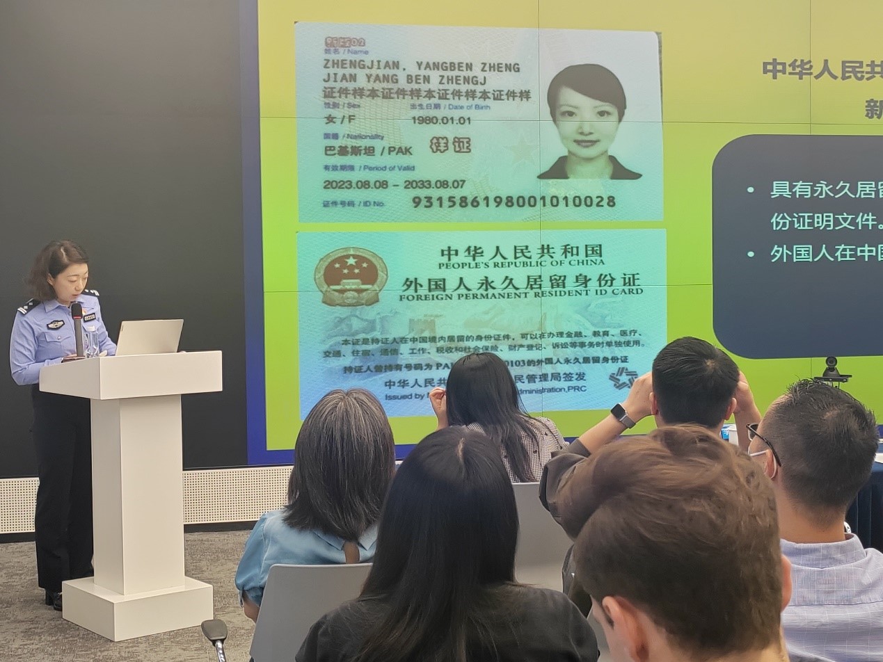 圖片4.jpg 圖片4.jpg