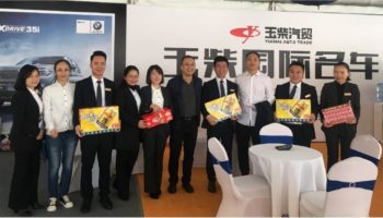 基層慰問暖人心，提振信心再發(fā)力