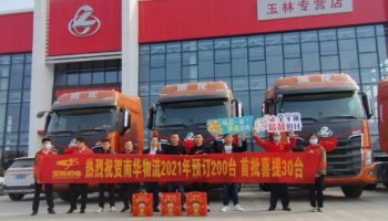玉柴物流集團上半年“加速跑”，打好十四五開局第一仗