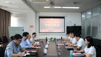 深圳佳信隆企業(yè)管理咨詢(xún)有限公司到訪玉柴物流集團(tuán)