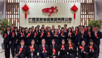 開工大吉！玉柴物流集團開啟新征程